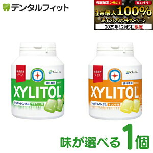 yGg[P5{+撅100~OFFN[| 12/4-12/11zLVg[K Ȑp I[PA  {g^Cv ^Cv }XJbg/IW 1(153g(90)) ȗp {gK