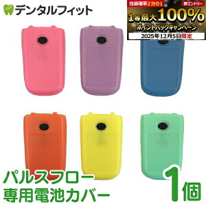 y撅100~OFFN[|+Gg[P5{ 12/4-12/11zCipXt[p drJo[ CifBJpXILV[^[p {̕ʔƂȂ܂y[֑Iőz