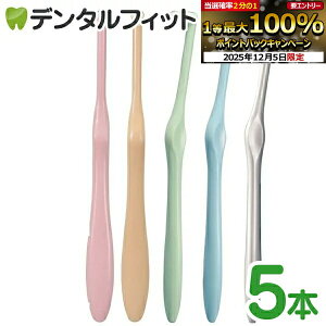 y31%OFFz^tguVuMiclin|~N|v5{ZbgyCifBJ uVzi[4_܂Łjy[֑Iőz