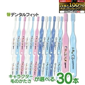 yGg[P5{+撅100~OFFN[| 12/4-12/11zquV30{Zbg (hEXk[s[) ([2_܂)y[֑Iőz