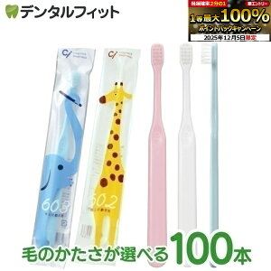 y50%OFFzuV q Ci 602 / 603(dグp) / Mӂ /S炩 100{yCifBJz