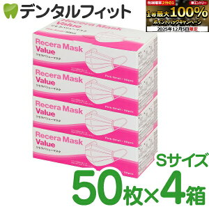 y32%OFFzZo[}XN(sN) STCYy95×160mmz4(v200)ysN}XN 50 ĝāzy}XN sDz sDz}XN ԕz yz