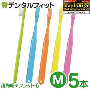 y50%OFFzCi x[VbN ׁ{tbg ^Mӂ 5{yCifBJ uVz