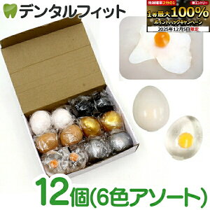 yGg[P5{+撅100~OFFN[| 12/4-12/11zx^bƁI܂(12)6FA\[gyEH[^[{[ XNC[Y ^}S ̗ ii  z