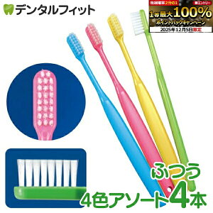 yGg[P5{+撅100~OFFN[| 12/4-12/11zCi o[ uV Mӂ 4FA\[g (4{)yCifBJ uVz