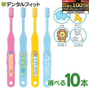 yGg[P5{+撅100~OFFN[| 12/4-12/11zJ[Ci Ȃ܂ uV 502iMӂj/503iS炩߁j 10{iF10{j sNECG[EXJCu[y[֑Iő