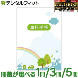 yGg[P5{+撅100~OFFN[| 12/4-12/11z蒠 G KB-32 1T1y[W 32y[W 쏊