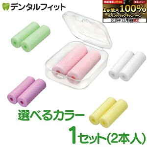 y撅100~OFFN[|+Gg[P5{ 12/4-12/11zACi[Zb^[ 1P[X(2{) yȐꔄi P[Xt ACi[`[C[ g[V[^[ }EXs[X  ؃g[j