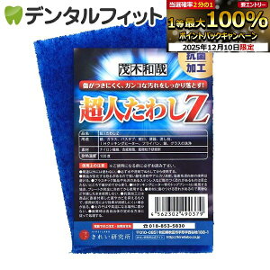 yGg[P5{ 12/4-12/11zΖؘa (Ă) l킵Z