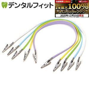 yGg[P5{ 12/4-12/11zivLNbv / 5FA\[g / 5{g Gvp y[p[Gvpt ĝăGvp y[֑Iőz