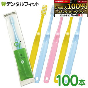 yGg[P5{ 12/4-12/11zuV q Ci33ic`w~jTCYjȐꔄi S炩 100{yCifBJz