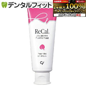 yGg[P5{ 12/4-12/11zJ(tbfWF) s[`~g 1{(70g)ytbf1450ppmɃj[Az