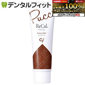 yGg[P5{ 12/4-12/11zv`J / `R~g / 1{(30g)yCifBJz