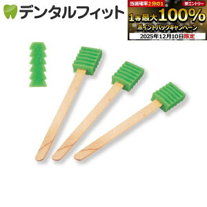 yGg[P5{ 12/4-12/11zoPAX|W o|pX|WuV n~ObhH 250{ yz