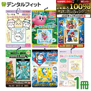 yGg[P5{ 12/4-12/11zV[RNV  1(20+2)yGXJC V[ LN^[z ݂R炵 h ([10_܂)y[֑Iő