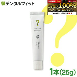 yGg[P5{ 12/4-12/11zuXpbg yHz ~Xe[ / 1{(25g)}[KbgEWZtB h  |Cg |Cg