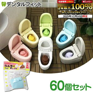 yGg[P5{ 12/4-12/11zރRNVi60j [CR[] [ 񂿏S 낯