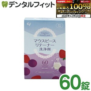 yGg[P5{ 12/4-12/11z}EXs[XEe[i[ 60(̍EԂǂ̍e30j1y`S o uV    CPC IPMPzz