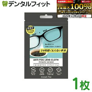 yGg[P5{ 12/4-12/11z~߃NX ~No[W^700 ߂ Eʊ ዾ Kl@y[֑Iőz