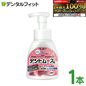 yGg[P5{ 12/4-12/11zfg[X 1{(300mL) r[uh [X` AJ ܖz 