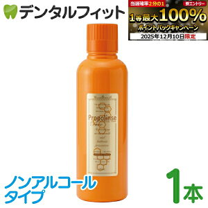 yGg[P5{ 12/4-12/11z}EXEHbV v|X sA / {g^Cv mAR[^Cvi600mlj AR[