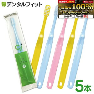 yGg[P5{ 12/4-12/11zuV q Ci 33 ~jTCY S炩 5{ ^ c`w { Y  yCifBJz