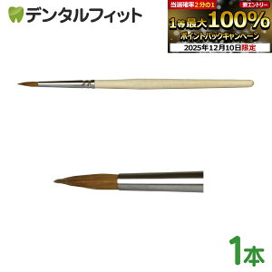 yGg[P5{ 12/4-12/11zCi WpM 1 Wt W yCifBJz