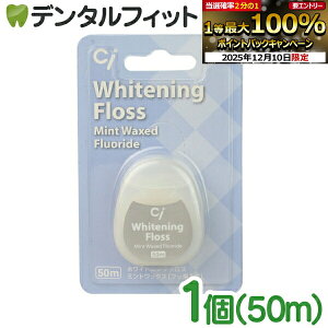 yGg[P5{ 12/4-12/11zCitX zCgjO 50m 1