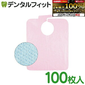 yGg[P5{ 12/4-12/11zyĝăGvzNew ^b`Gv sN 1(100)  H⏕ Жʖh ЖʃG{XH L555×W440mm