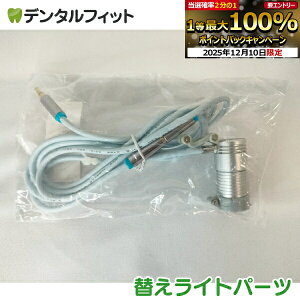 yGg[P5{ 12/4-12/11zȗp[y LEDCg փCgp[c Vo[orubN {̂ł͂܂ yz