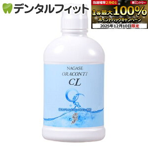 yGg[P5{ 12/4-12/11ziKZ IReBCL2 t(450ml) 1{ mAR[ AR[ŁyY iKZ r[eBP@z