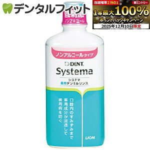 yGg[P5{ 12/4-12/11zCI VXe}pf^X mAR[ 450ml AR[