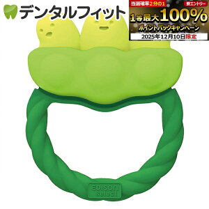 yGg[P5{ 12/4-12/11zJ~J~Baby܂ 1i3`jO^Cv dqWOKEt/ϕOK[GW\}}]