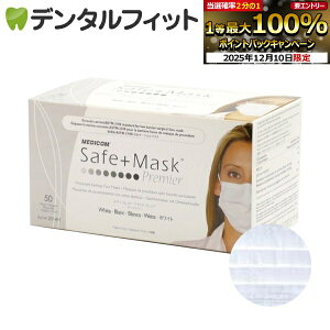 yGg[P5{ 12/4-12/11zZ[t}XN v~A zCg M(M[TCY)y89×178mmz1(50)y}XN ԕz[֔͂ł܂ [fBR]