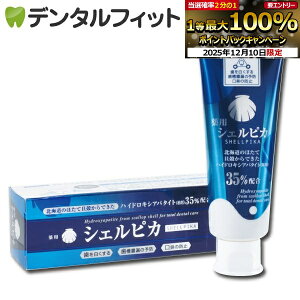 yGg[P5{ 12/4-12/11z zCgjO pVFsJ 1{(80g) ^  Ap^Cg