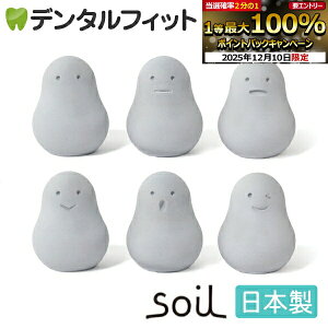 yGg[P5{ 12/4-12/11zsoil(\C) tbVF 1 { ]y CXM  EL