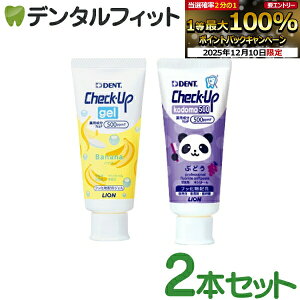 yGg[P5{ 12/4-12/11z`FbNAbv WF  q tbf500ppmF oii 1{(60g) ƃy[Xg^Cv tbf500ppmF Ԃǂ 1{(60g) 2{Zbg