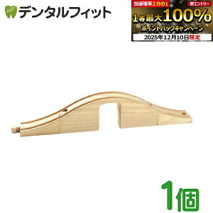 yGg[P5{ 12/4-12/11zmoku TRAIN (NgC) ̃gl y ||fb^ ؂̂ mߋ d S z