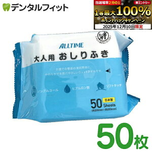 yGg[P5{ 12/4-12/11zfBJ lp ӂ 1pbN(50) 1pbN(50) /  qpi hЃObY / mAR[ 