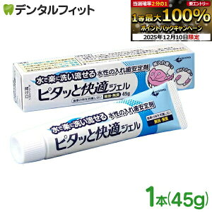 yGg[P5{ 12/4-12/11zꎕ ` s^bƉKWF 1{(45g) {Ȗi