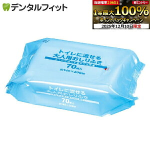 yGg[P5{ 12/4-12/11zCifBJ gCɗlp ӂ 1pbN(70) /  qpi hЃObY / mAR[ 