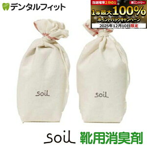 yGg[P5{ 12/4-12/11zsoil(\C) hCOTbN JIS|L25 CpL 1Zbg