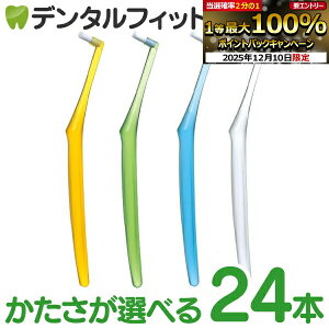 yGg[P5{ 12/4-12/11zuV ^tg Cv Cvgp US Eg\tg/S \tg 24{Zbg fP[g tbgсyI[PA uVz yz