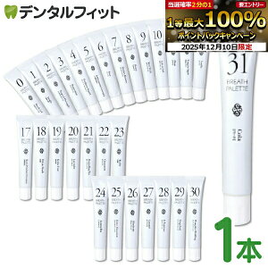 yGg[P5{ 12/4-12/11zuXpbg1{ (25g) }[KbgEWZtB  y0z`y31z  32 㖁WF 1{i18gj h g sp ԍ  ᔭA