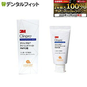 yGg[P5{ 12/4-12/11z3M Nv N[jOy[Xg PMTCp 1{(50g)