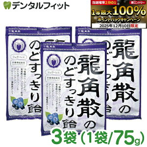 yGg[P5{ 12/4-12/11zpU ̂ǂ船 JVX&u[x[ 3(1/75g)mpUn h{@\Hi VK[X JVX u[x[ n[upE_[ Zkʏ` ̂ǈy