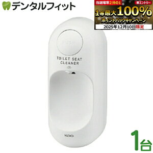 yGg[P5{ 12/4-12/11zgC}WbN LEXv[ Ɩp ֍ۃfBXyT[ 1 ԉ KAO ~Xg^Cv VvfUC R ۃN[i[ gCV[gN[