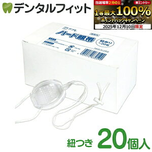 yGg[P5{ 12/4-12/11ziÊ vvn[h(AWX^[tR)201yȌ p  e  |J[{l[g Γ p qpiz