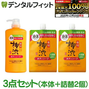 yGg[P5{ 12/4-12/11zlG܁X p `a {fB\[v 3_Zbgi{ 600mL 1{{lւ1000mL 2jyF t̃^Cv {fB[\[v { tbVVgX̍z y