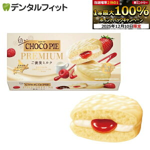 yGg[P5{ 12/4-12/11zbe `RpC v~A 6 Ĵǂ zCg`R kCYN[~NN[ 䕂ƃYx[̃_ux[\[X J